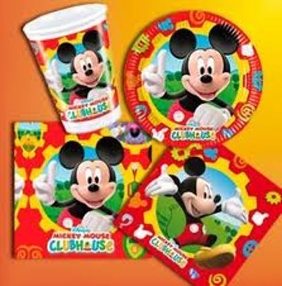 Picture of Disney Planes Melamine Bowl - On Sale Now